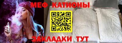 амфетамин Волгодонск