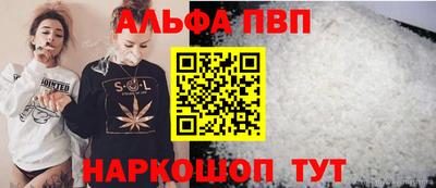 СК Волжский