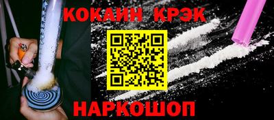 скорость Волжск
