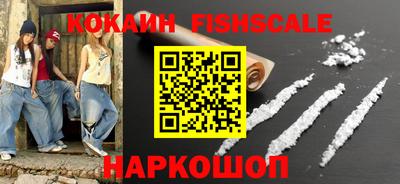 СК Волжский