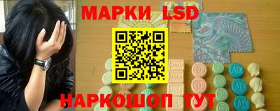 скорость Волжск