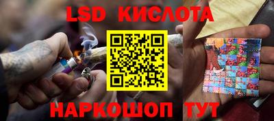 СК Волжский