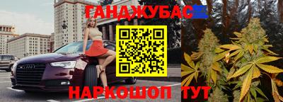 СК Волжский