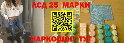 СК Волжский