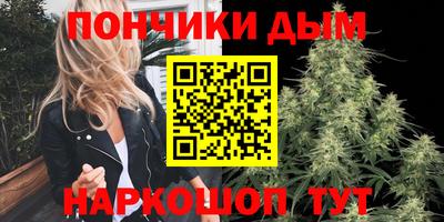 СК Волжский