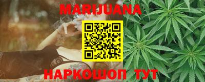 амфетамин Волгодонск