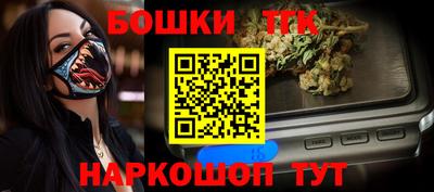 скорость Волжск