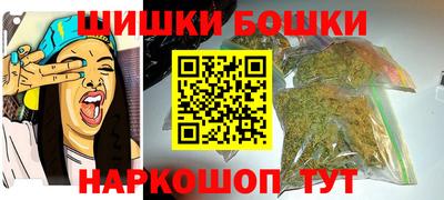 скорость Волжск