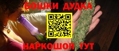 СК Волжский