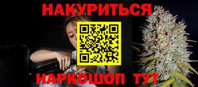 амфетамин Волгодонск