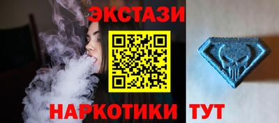 скорость Волжск