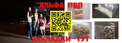 СК Волжский