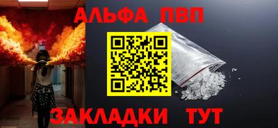 СК Волжский