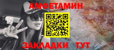 дживик Гулькевичи