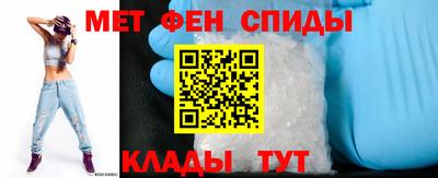 скорость Волжск