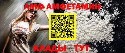 СК Волжский