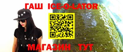 скорость Волжск