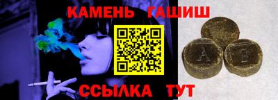 скорость Волжск