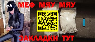 СК Волжский